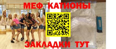 крисы Апрелевка
