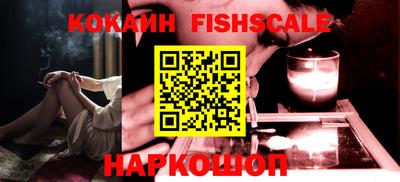 крисы Апрелевка