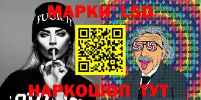 метамфетамин Аргун