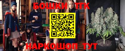 крисы Апрелевка