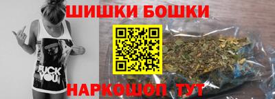 крисы Апрелевка