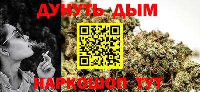 крисы Апрелевка