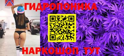 метамфетамин Аргун