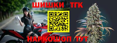 крисы Апрелевка