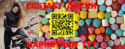 крисы Апрелевка