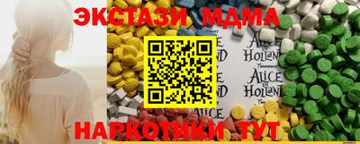 крисы Апрелевка