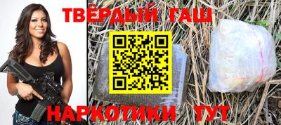 крисы Апрелевка