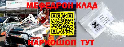крисы Апрелевка