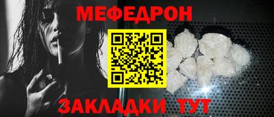 крисы Апрелевка